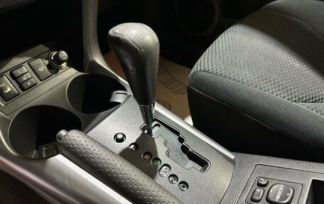 Toyota RAV4, 2006 год, 1 000 000 рублей, 31 фотография