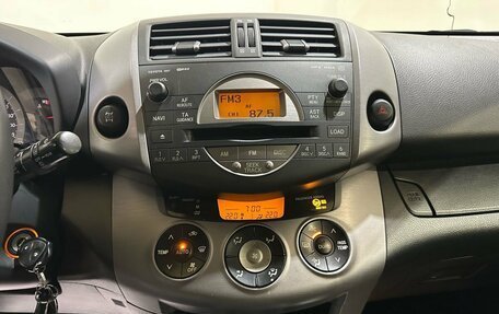 Toyota RAV4, 2006 год, 1 000 000 рублей, 34 фотография