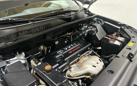 Toyota RAV4, 2006 год, 1 000 000 рублей, 37 фотография