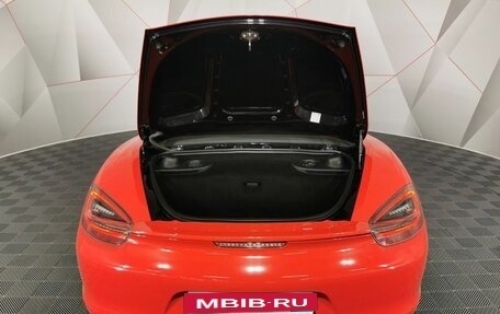 Porsche Boxster, 2013 год, 4 595 000 рублей, 12 фотография