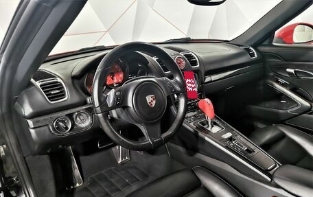 Porsche Boxster, 2013 год, 4 595 000 рублей, 14 фотография