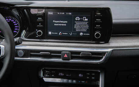 KIA K5, 2021 год, 2 135 000 рублей, 16 фотография