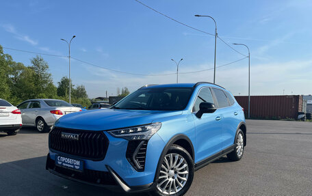 Haval Jolion, 2025 год, 2 250 000 рублей, 2 фотография