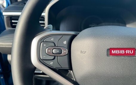 Haval Jolion, 2025 год, 2 250 000 рублей, 13 фотография