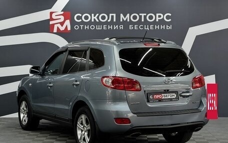 Hyundai Santa Fe III рестайлинг, 2006 год, 1 099 900 рублей, 3 фотография