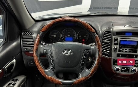 Hyundai Santa Fe III рестайлинг, 2006 год, 1 099 900 рублей, 8 фотография