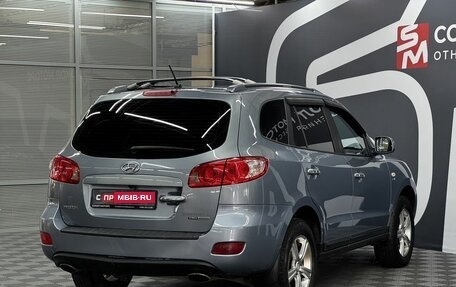 Hyundai Santa Fe III рестайлинг, 2006 год, 1 099 900 рублей, 4 фотография