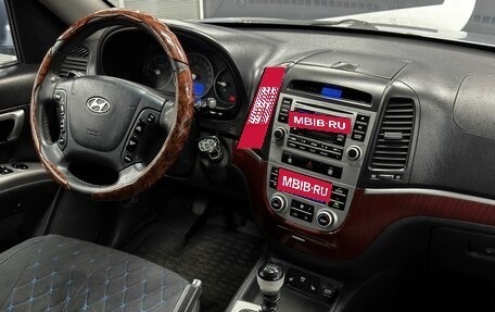 Hyundai Santa Fe III рестайлинг, 2006 год, 1 099 900 рублей, 9 фотография