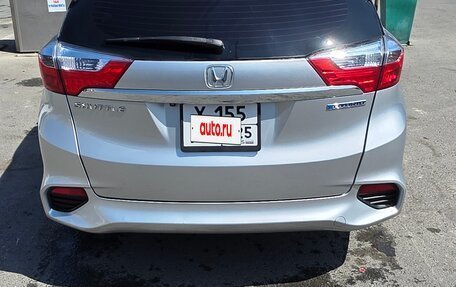 Honda Shuttle II, 2015 год, 980 000 рублей, 5 фотография