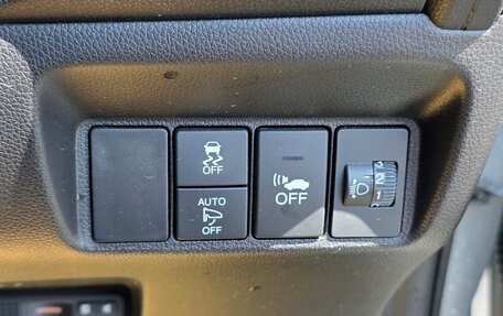 Honda Shuttle II, 2015 год, 980 000 рублей, 15 фотография