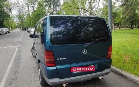 Mercedes-Benz Vito, 1998 год, 650 000 рублей, 4 фотография