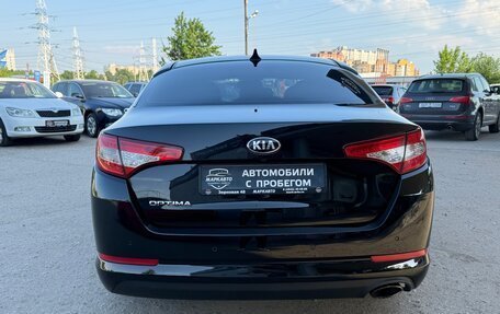 KIA Optima III, 2013 год, 1 370 000 рублей, 9 фотография