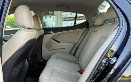 KIA Optima III, 2013 год, 1 370 000 рублей, 13 фотография