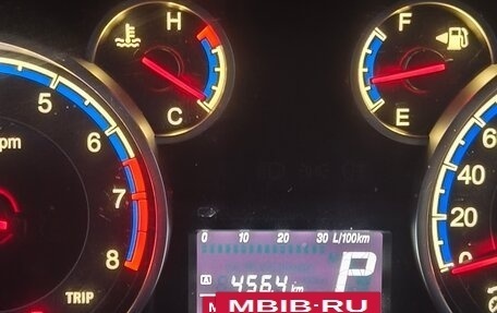 Suzuki SX4 II рестайлинг, 2011 год, 870 000 рублей, 12 фотография
