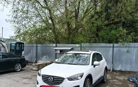 Mazda CX-5 II, 2015 год, 1 050 000 рублей, 7 фотография