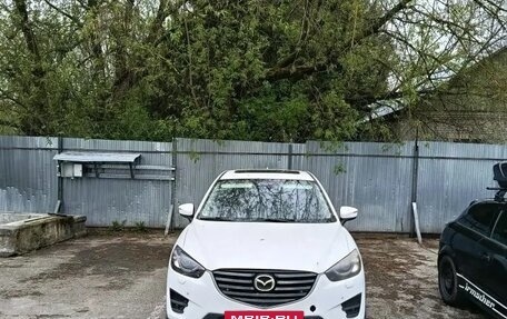 Mazda CX-5 II, 2015 год, 1 050 000 рублей, 10 фотография