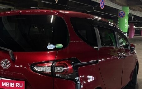 Toyota Sienta II, 2020 год, 2 150 000 рублей, 11 фотография