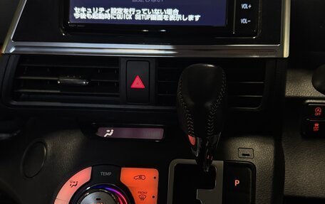 Toyota Sienta II, 2020 год, 2 150 000 рублей, 20 фотография
