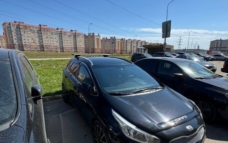 KIA cee'd III, 2013 год, 700 000 рублей, 2 фотография