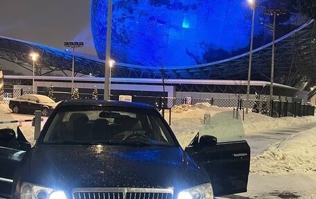 Hyundai XG I рестайлинг, 2004 год, 320 000 рублей, 3 фотография