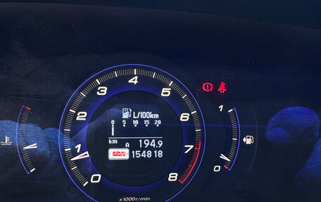 Honda Civic VIII, 2007 год, 610 000 рублей, 12 фотография
