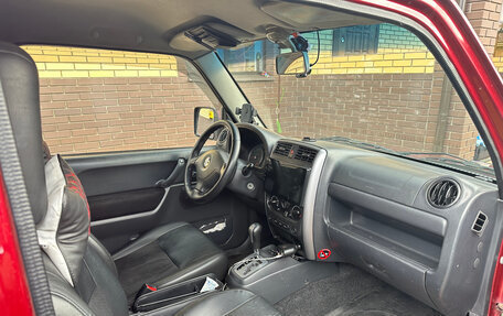 Suzuki Jimny, 2007 год, 1 200 000 рублей, 15 фотография