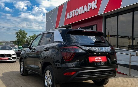 Hyundai Creta, 2021 год, 2 399 000 рублей, 6 фотография