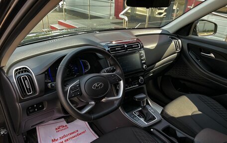Hyundai Creta, 2021 год, 2 399 000 рублей, 8 фотография