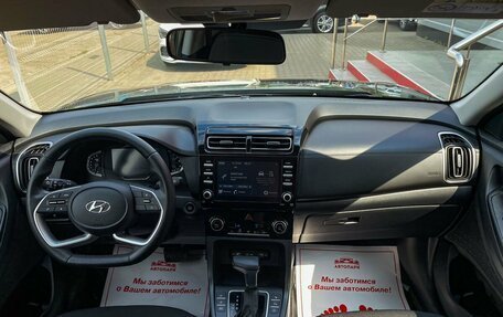 Hyundai Creta, 2021 год, 2 399 000 рублей, 16 фотография