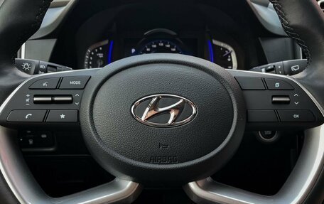 Hyundai Creta, 2021 год, 2 399 000 рублей, 18 фотография