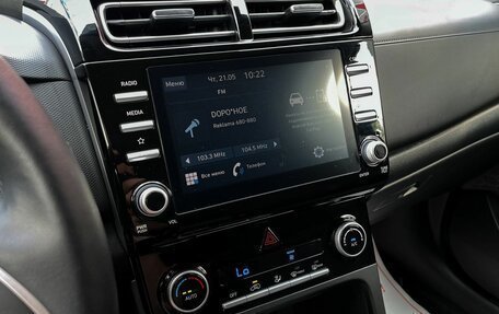 Hyundai Creta, 2021 год, 2 399 000 рублей, 19 фотография