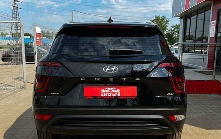 Hyundai Creta, 2021 год, 2 399 000 рублей, 5 фотография