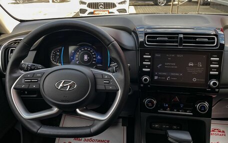 Hyundai Creta, 2021 год, 2 399 000 рублей, 17 фотография