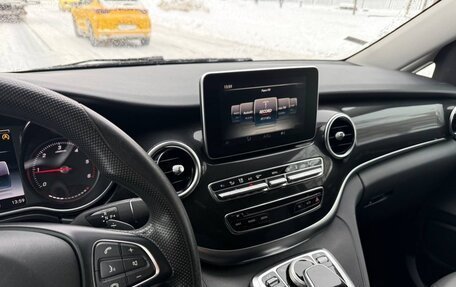 Mercedes-Benz V-Класс, 2014 год, 4 200 000 рублей, 2 фотография