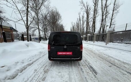 Mercedes-Benz V-Класс, 2014 год, 4 200 000 рублей, 11 фотография