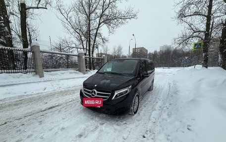 Mercedes-Benz V-Класс, 2014 год, 4 200 000 рублей, 15 фотография