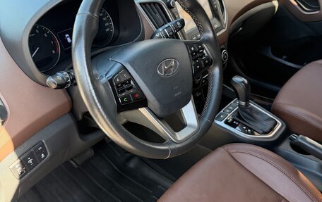 Hyundai Creta I рестайлинг, 2019 год, 1 850 000 рублей, 7 фотография