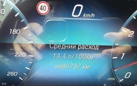 Mercedes-Benz GLE, 2020 год, 7 300 000 рублей, 11 фотография