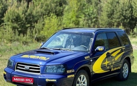 Subaru Forester, 2003 год, 800 000 рублей, 3 фотография