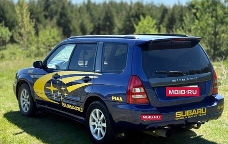 Subaru Forester, 2003 год, 800 000 рублей, 4 фотография