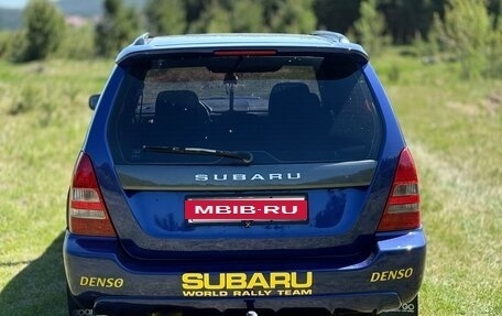 Subaru Forester, 2003 год, 800 000 рублей, 5 фотография