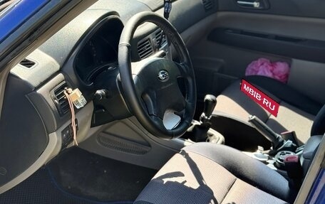 Subaru Forester, 2003 год, 800 000 рублей, 7 фотография