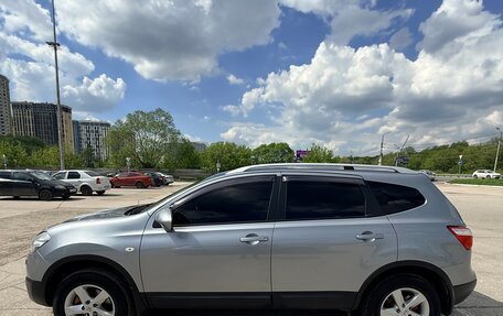Nissan Qashqai+2 I, 2012 год, 1 300 000 рублей, 2 фотография