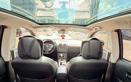 Nissan Qashqai+2 I, 2012 год, 1 300 000 рублей, 5 фотография