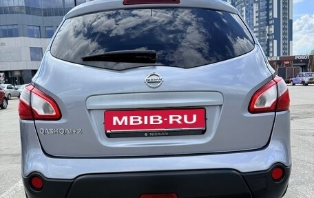 Nissan Qashqai+2 I, 2012 год, 1 300 000 рублей, 4 фотография