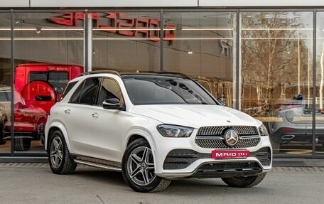 Mercedes-Benz GLE, 2022 год, 7 880 000 рублей, 6 фотография