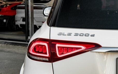 Mercedes-Benz GLE, 2022 год, 7 880 000 рублей, 10 фотография