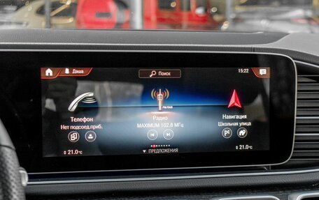 Mercedes-Benz GLE, 2022 год, 7 880 000 рублей, 14 фотография