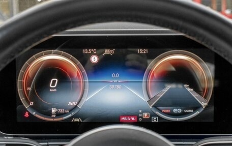 Mercedes-Benz GLE, 2022 год, 7 880 000 рублей, 13 фотография