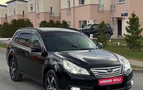 Subaru Outback IV рестайлинг, 2010 год, 1 160 000 рублей, 2 фотография